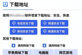 冠军相尽显？药厂两度落后两度扳平&补时绝杀，上轮第94分钟绝杀